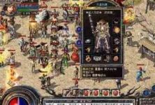 论战斗的一些躲避传奇超变私服的技巧