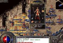 新开传奇中法师单独打BOSS完全无压力