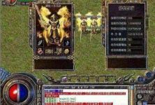 中级打宝新开传奇中地图助你提高实力