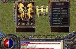 中级打宝新开传奇中地图助你提高实力