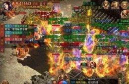 私服传奇里散人打宝分享