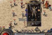1.76金币传奇中战士PK道士心得