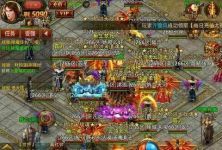 讨论哪个传奇私服服务端中职业才是最艰苦